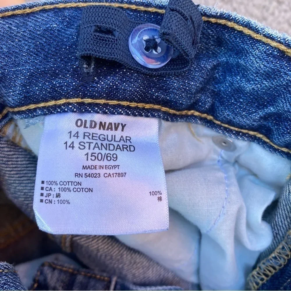 Old Navy Kids Loose Ample Lennon Wide Leg Adjustable Jeans Sz 14